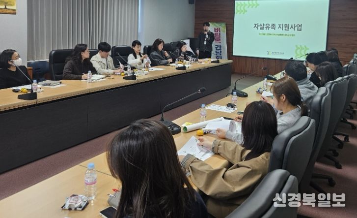 영천시는 지난 4일 민·관 협력 통합사례관리 활성화를 위한 ‘버팀목 간담회’를 개최했다.