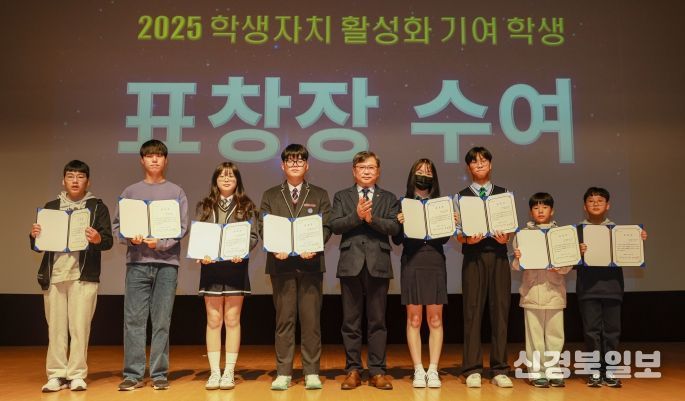 학생자치 페스타