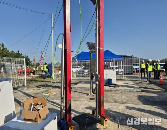 포항시는 5일 ㈜희송지오텍이 북구 흥해읍 지열발전부지 내에 심부지진계 2세트를 안전하게 재설치했다고 밝혔다.
