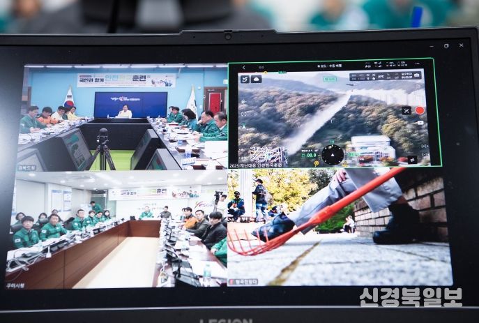 경북도, 안전한국훈련으로 초대형 산불 대응역량 강화