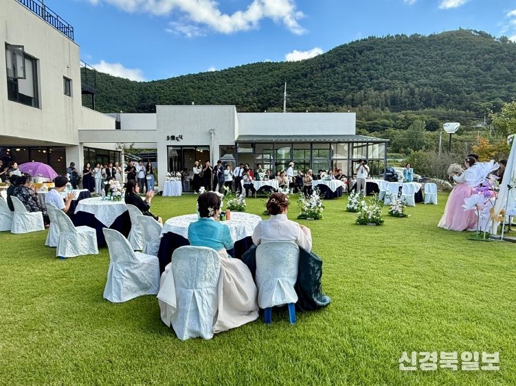 경북도, ‘나만의 작은 결혼식’ 공모전