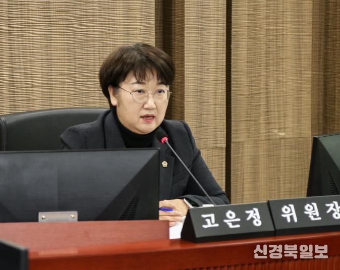 경기도의회 경제노동위원회, 2025년 행정사무감사 본격 돌입