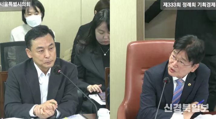 제333회 정례회 기획경제위원회