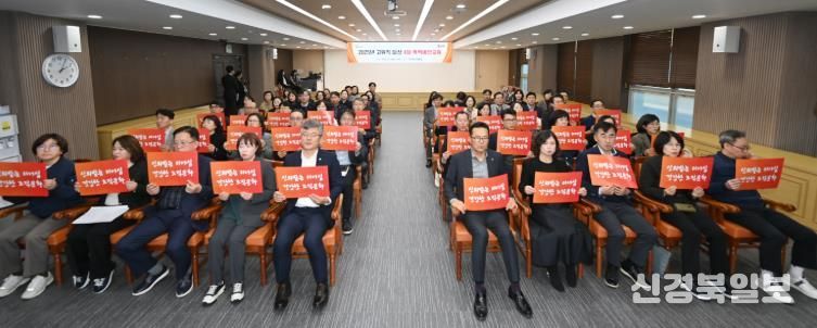 연수구, 고위직 공무원 대상 ‘폭력 및 신종 범죄 예방 통합교육’
