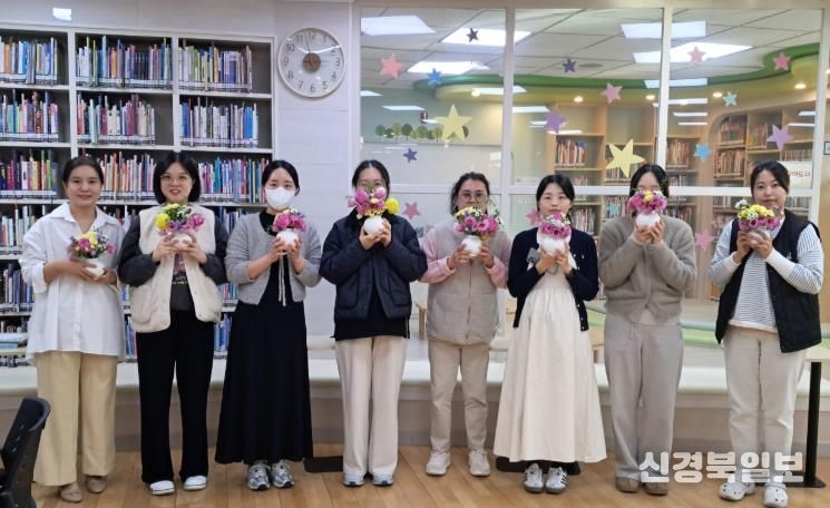 김천시립도서관, 독서태교 육아힐링 프로그램 성료