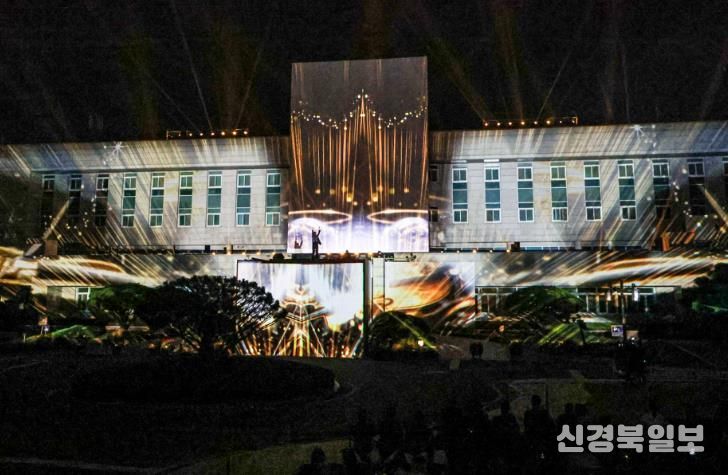 2025 광양 국제미디어아트 페스티벌 성료 - 문화예술과(개막식3).