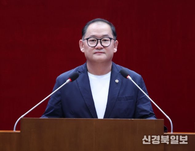 성남시의회 이군수 의원