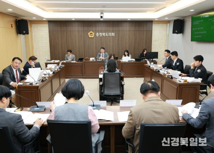 충북도의회 행정문화위