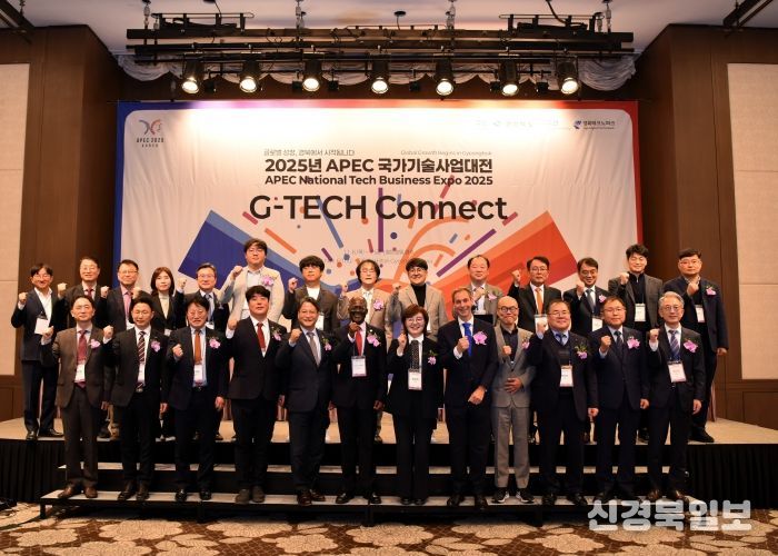 국가기술사업대전