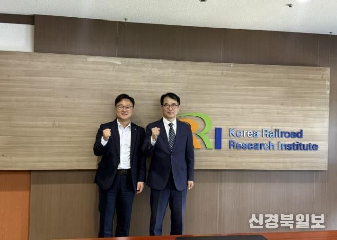 남해군, 철도교통망 신설 본격화