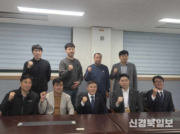 배드민턴협회 간담회