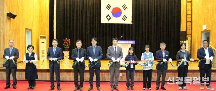 태안교육지원청, 2025년 S.A.M과 함께하는 미래울림교육 한마당