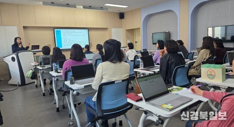 김천교육지원청, 교원의 디지털·AI 역량강화에 앞장서다