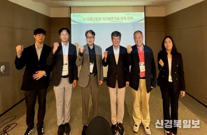 한국기술혁신학회서 ‘AI 의료산업 혁신 전략’ 논의