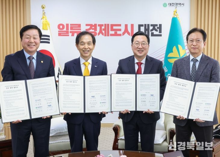 -KAIST-충남대-바이오헬스케어협회 의사과학자․의과학자 고급인력 양성 맞손