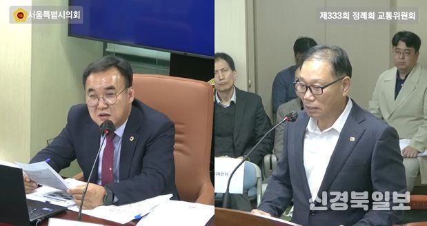 윤기섭 의원(국민의힘·노원5)이 지난 5일 교통위원회 회의실에서 실시된 행정사무감사에서 김용승 마을버스조합 이사장에게 질의를 하고 있다.