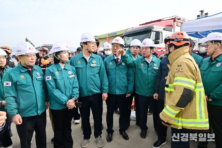 행정자치위원회, 한국동서발전 울산화력발전소 사고 현장방문