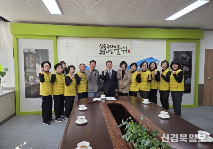 터링 선수단 군위군수 간담회