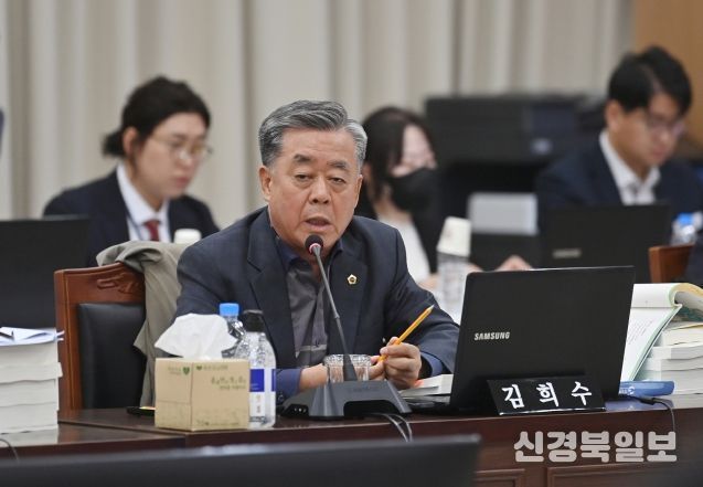 김희수 의원(국민의힘·포항2)