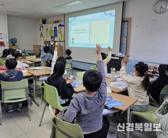 법무부! “로-티즌 아카데미” 현장과 소통하다