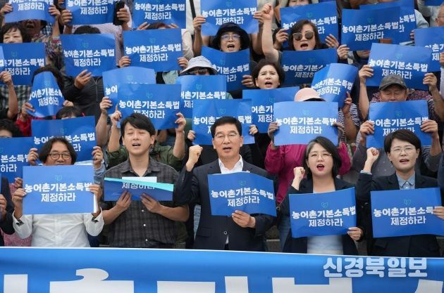 용혜인의원, 농어촌기본소득 전면 실시를 위한 입법간담회