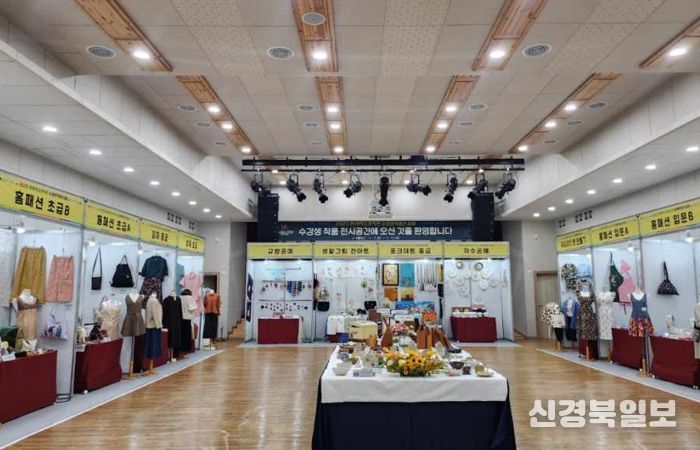 평생학습가족관 대강동, 복도 전경