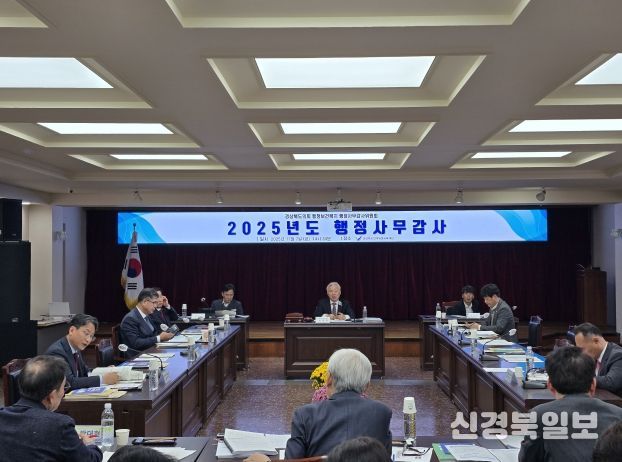 2025 행정보건복지위원회 행정사무감사