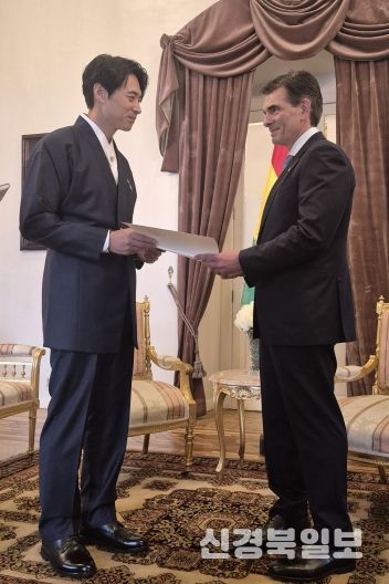 한-볼리비아 사진1(파스 대통령)