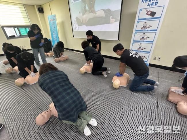 울릉군보건의료원,‘심폐소생술(CPR) 교육’실시