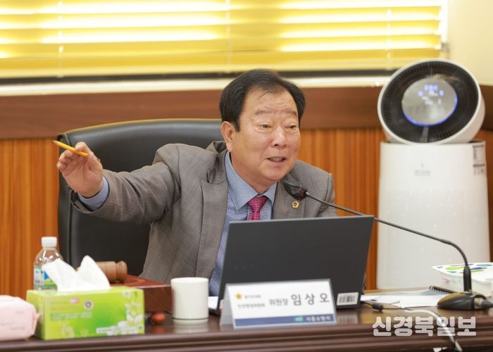 경기도의회 안전행정위원회 임상오 위원장(국민의힘, 동두천2)