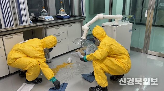 화학물질 사고 대비 모의훈련