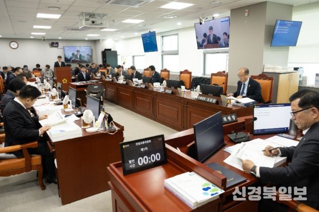 경기도의회 건설교통위원회