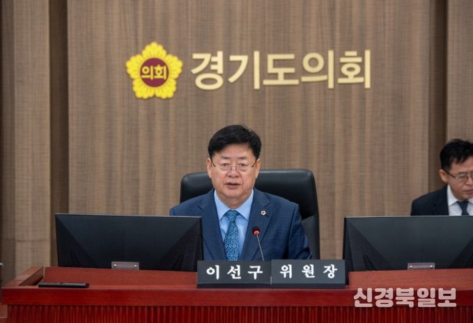 경기도의회 이선구 의원