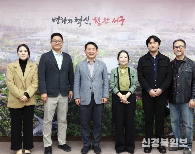 2025년 대전 서구 무역사절단 참여 기업 기념 촬영