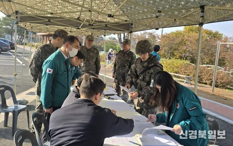 의성군, 2025년 경상북도 충무훈련 참여