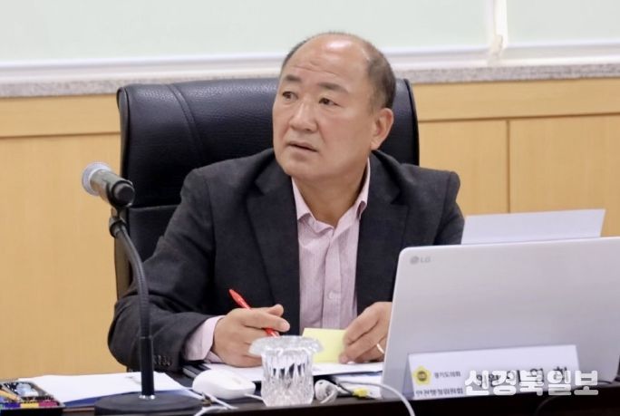 경기도의회 이영희 의원