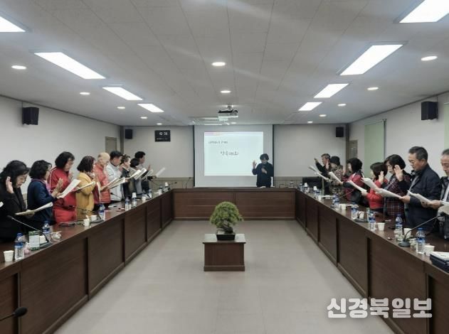 예천군, 예천여성농업인 권익향상을 위한 가족경영협약 교육 실시