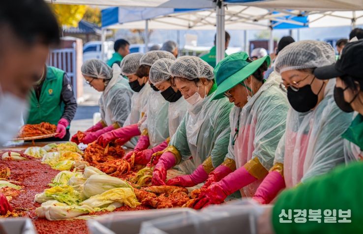 김천시새마을회, 2025년 새마을 사랑의 김장 담그기