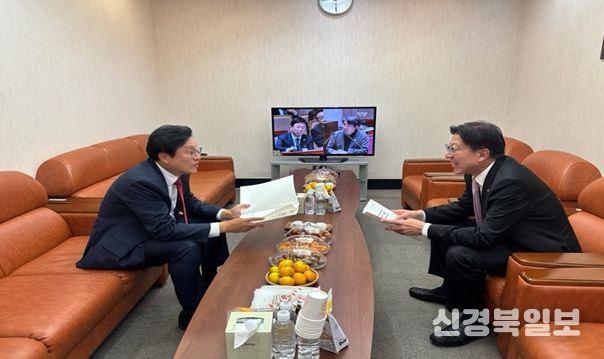 박형수 예산결산특별위원회 국민의힘 간사 접견