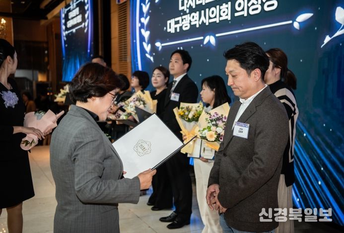 군위군 다자녀 가정, 제16회 출산장려의 날 유공 표창 수상