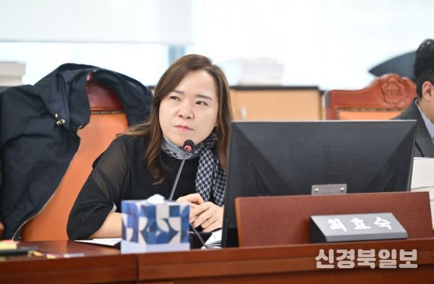 경기도의회 최효숙 의원