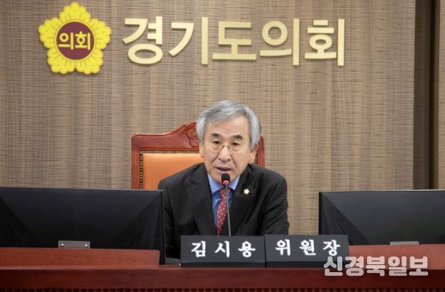 경기도의회 김시용 의원