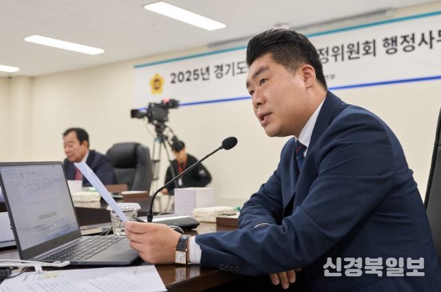 유경현 경기도의회 안전행정위원회 부위원장(더불어민주당, 부천7)