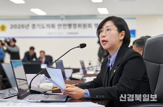 이은미 경기도의회 의원(더불어민주당, 안산8)