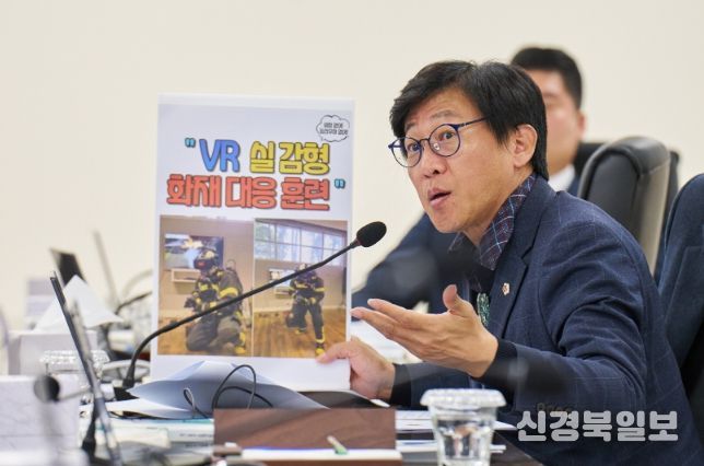 국중범 의원(더불어민주당, 성남4)