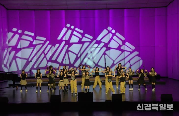 무대 위에서 빛난 아이들, 영덕군가족센터 청소년 예술교육 ‘큰호응’