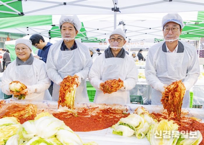 배정수 의장 김장담그기 봉사 활동