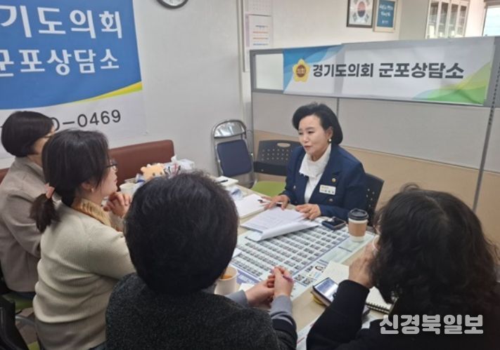 경기도의회 정윤경 부의장