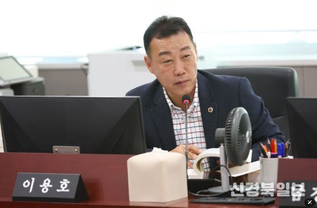 경기도의회 이용호 의원