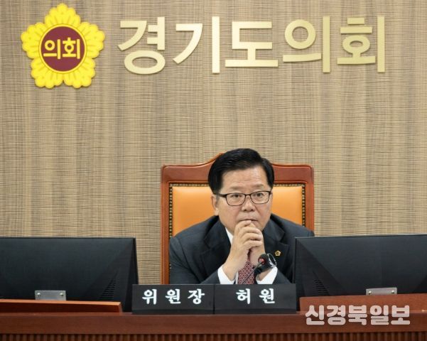 경기도의회 허원 의원